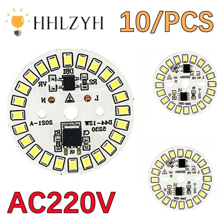 HHLZYH 10 / AC220V LED Ĩ 3W 5W 7W 9W 12W 15W 90 /W 2835SMD  Ʈ   Ĩ  
